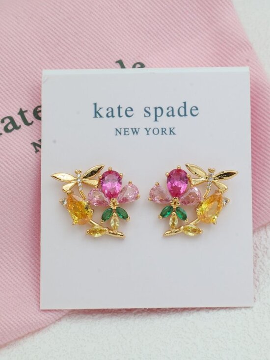 Kate Spade Jewelry - Kate Spade Greenhouse Gold Floral Cluster Stud Earrings Gold NEW